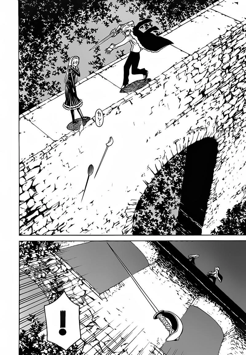 Kaibutsu Oujo Chapter 23 - 34