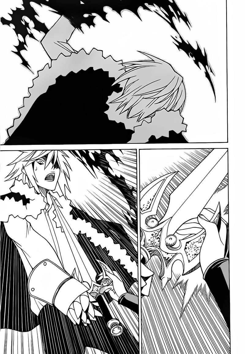 Kaibutsu Oujo Chapter 23 - 41