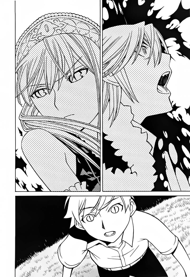 Kaibutsu Oujo Chapter 23 - 44