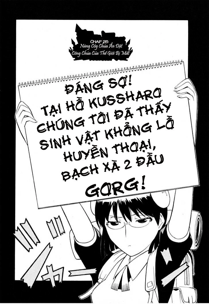 Kaibutsu Oujo Chapter 25 - 3