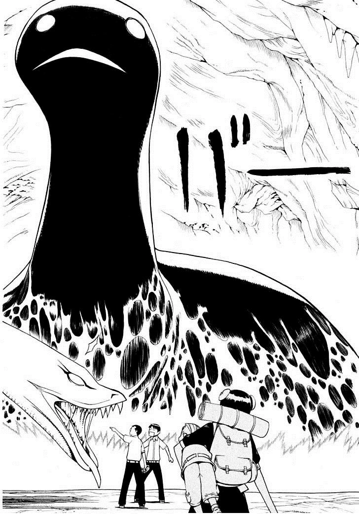 Kaibutsu Oujo Chapter 25 - 31