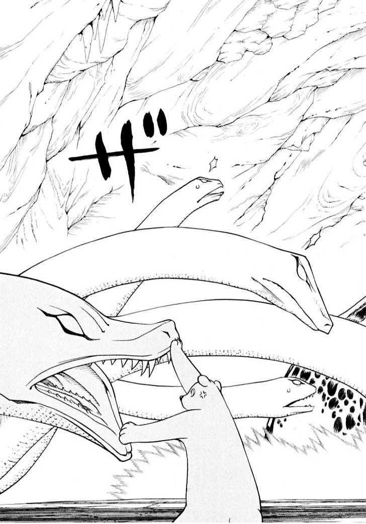 Kaibutsu Oujo Chapter 25 - 32