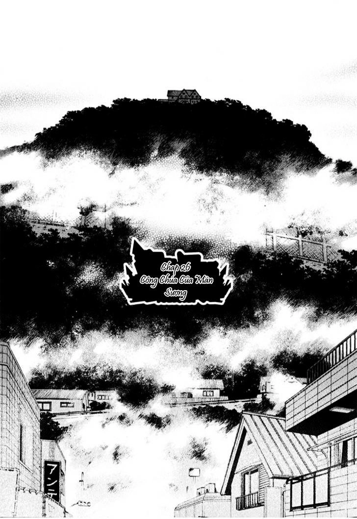 Kaibutsu Oujo Chapter 26 - 2