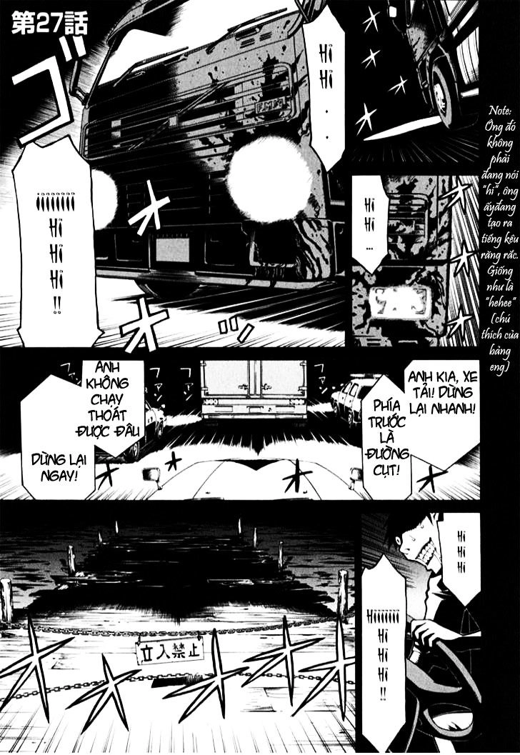 Kaibutsu Oujo Chapter 27 - 1