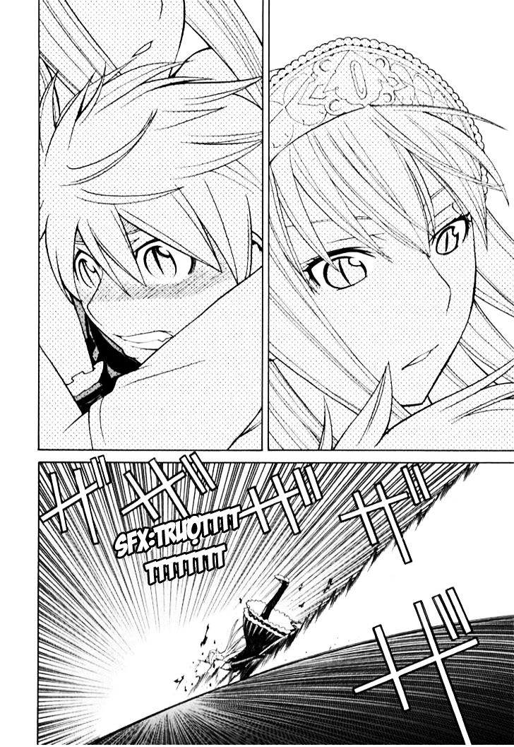 Kaibutsu Oujo Chapter 27 - 29