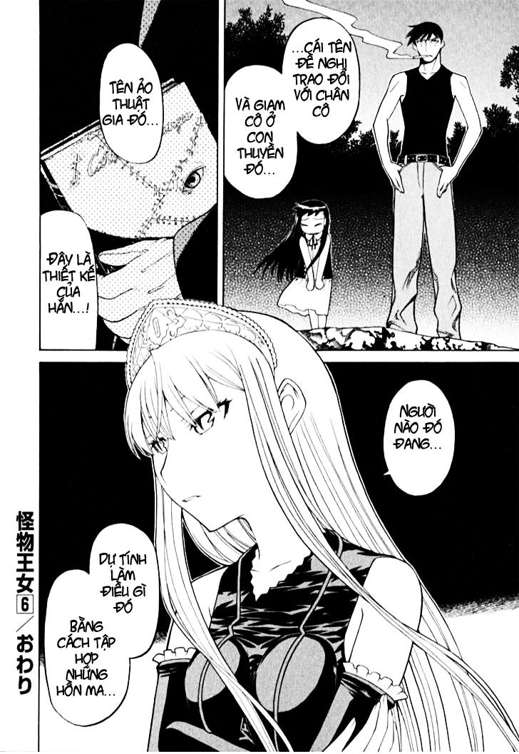 Kaibutsu Oujo Chapter 27 - 46