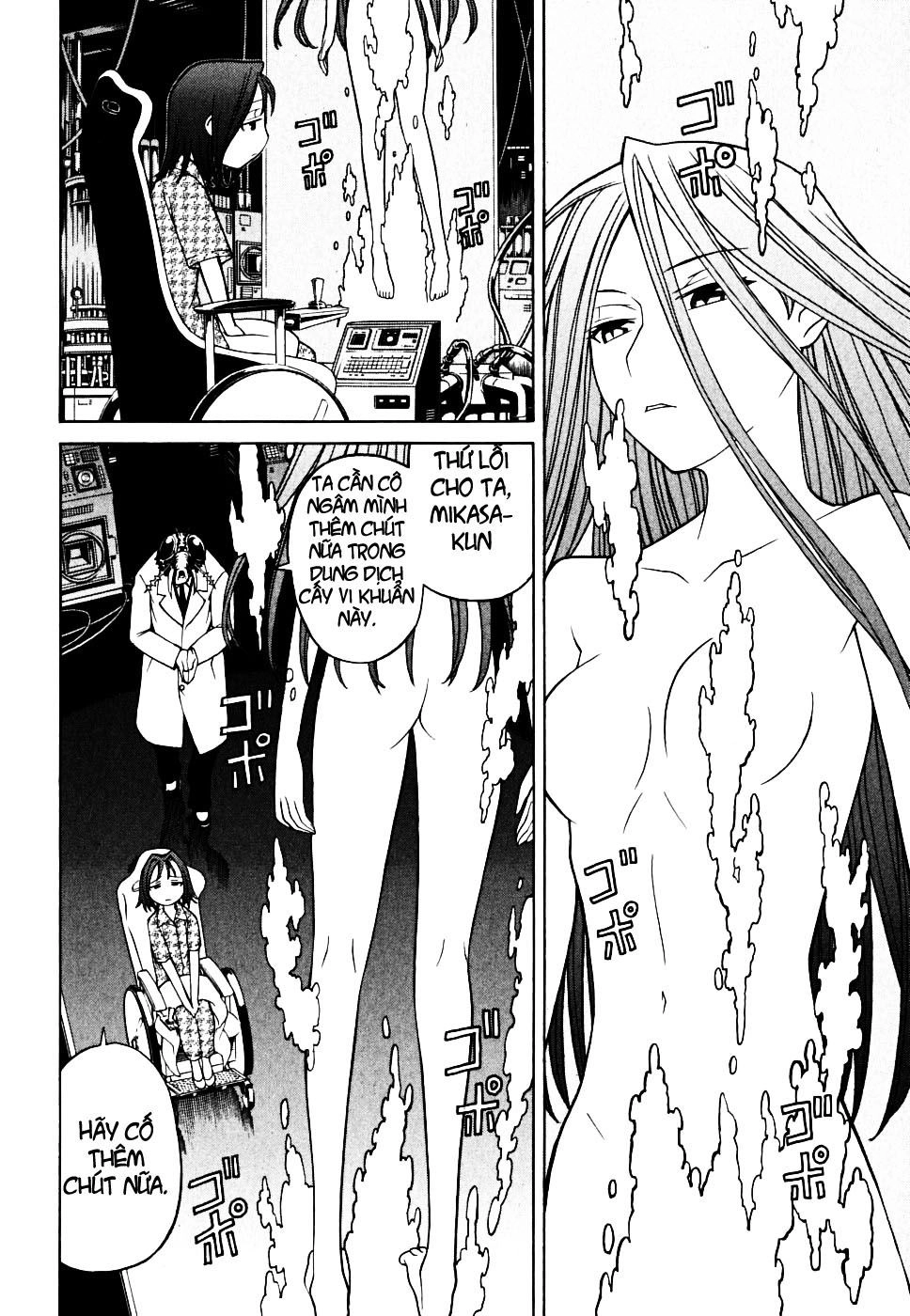 Kaibutsu Oujo Chapter 28 - 9