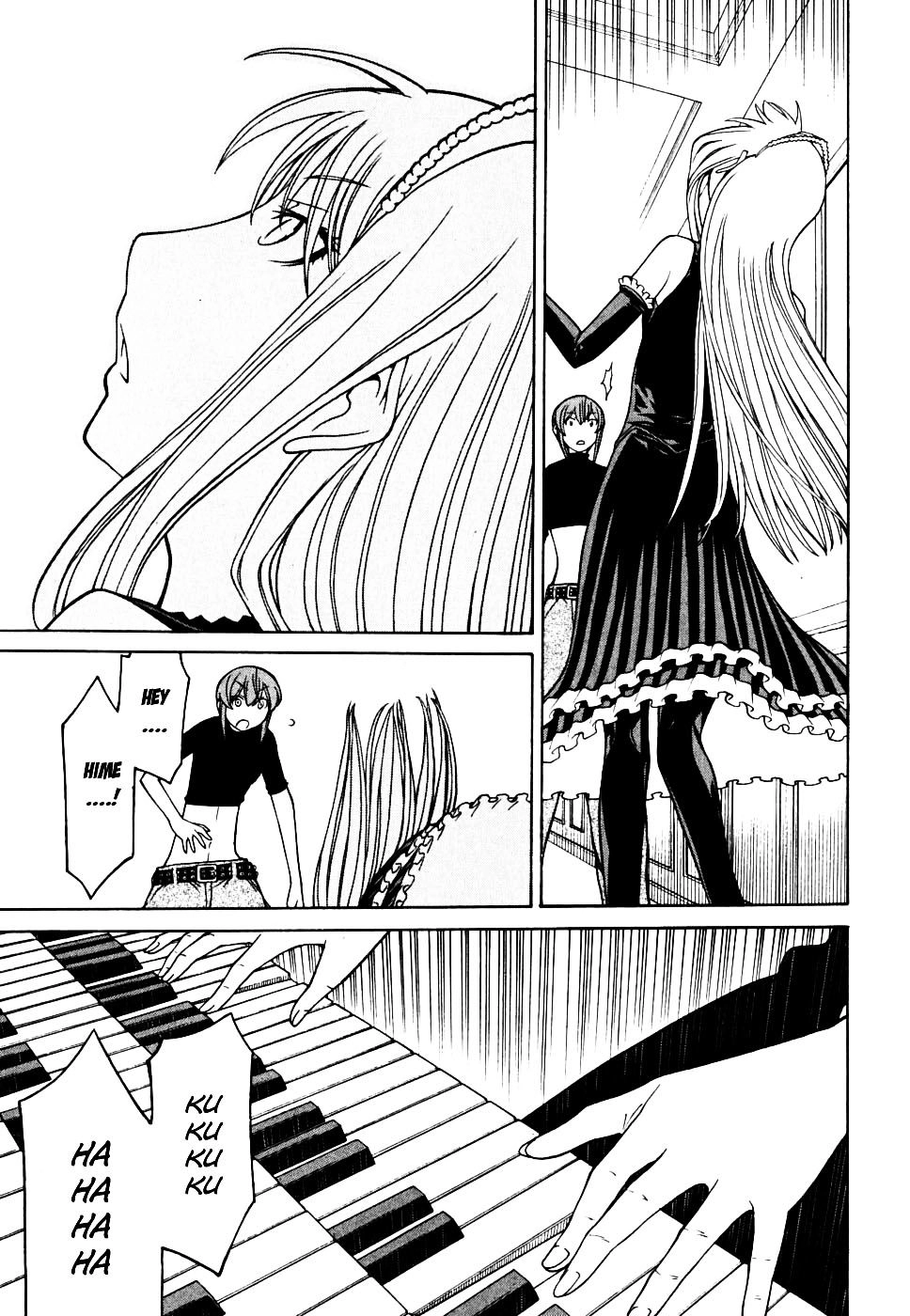 Kaibutsu Oujo Chapter 28 - 18