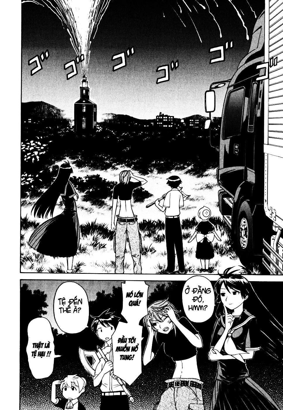 Kaibutsu Oujo Chapter 28 - 26