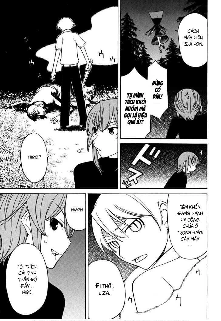 Kaibutsu Oujo Chapter 29 - 6