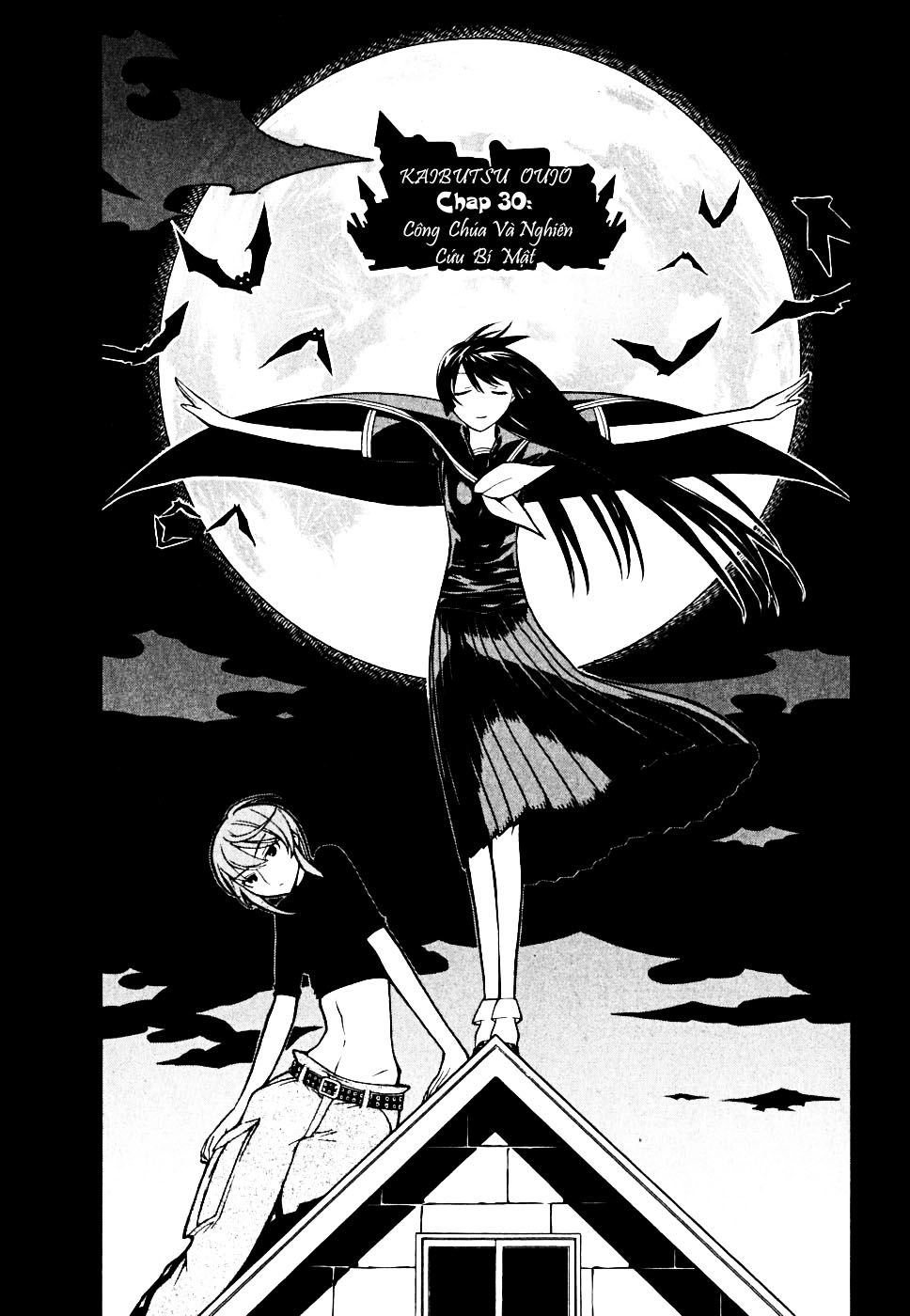 Kaibutsu Oujo Chapter 30 - 2