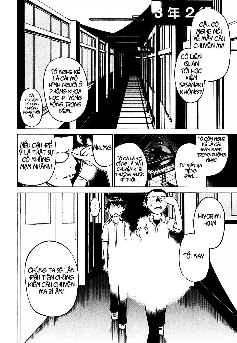 Kaibutsu Oujo Chapter 30 - 3