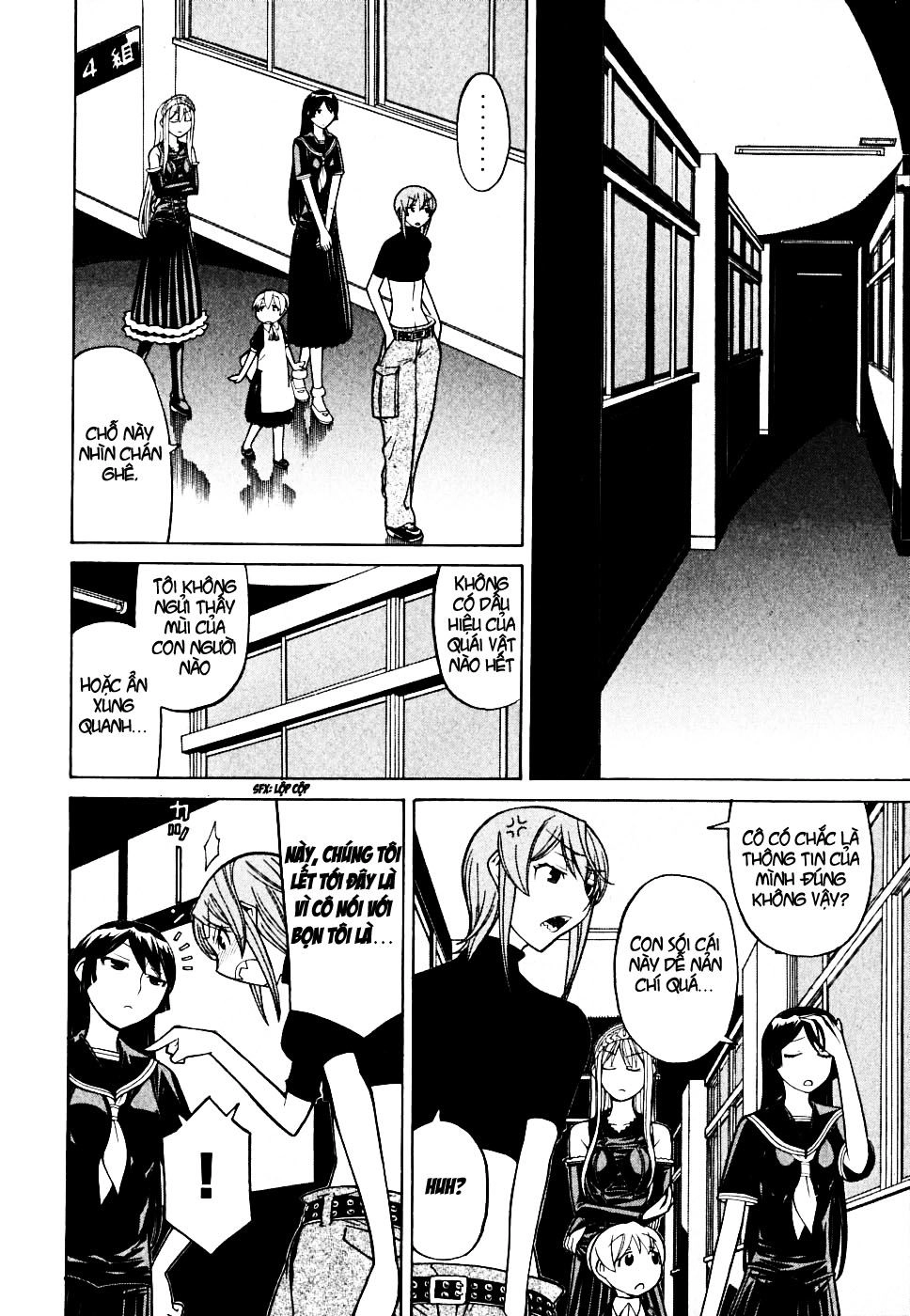 Kaibutsu Oujo Chapter 30 - 13