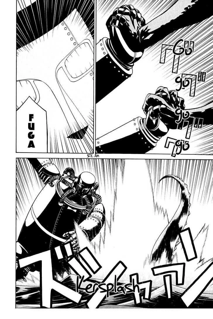 Kaibutsu Oujo Chapter 32 - 23