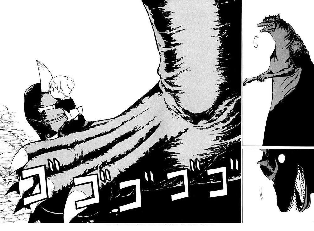 Kaibutsu Oujo Chapter 32 - 33
