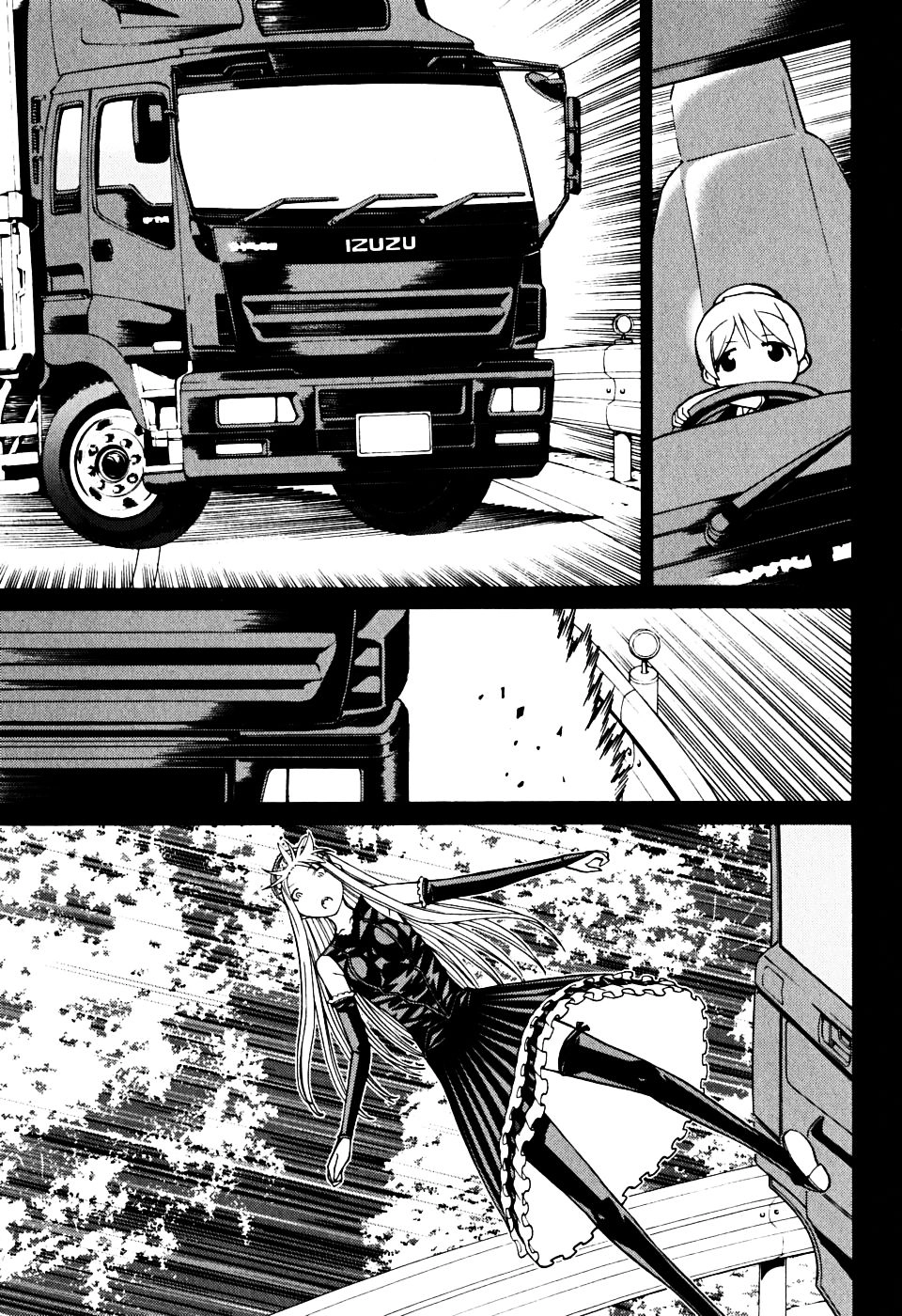 Kaibutsu Oujo Chapter 33 - 13