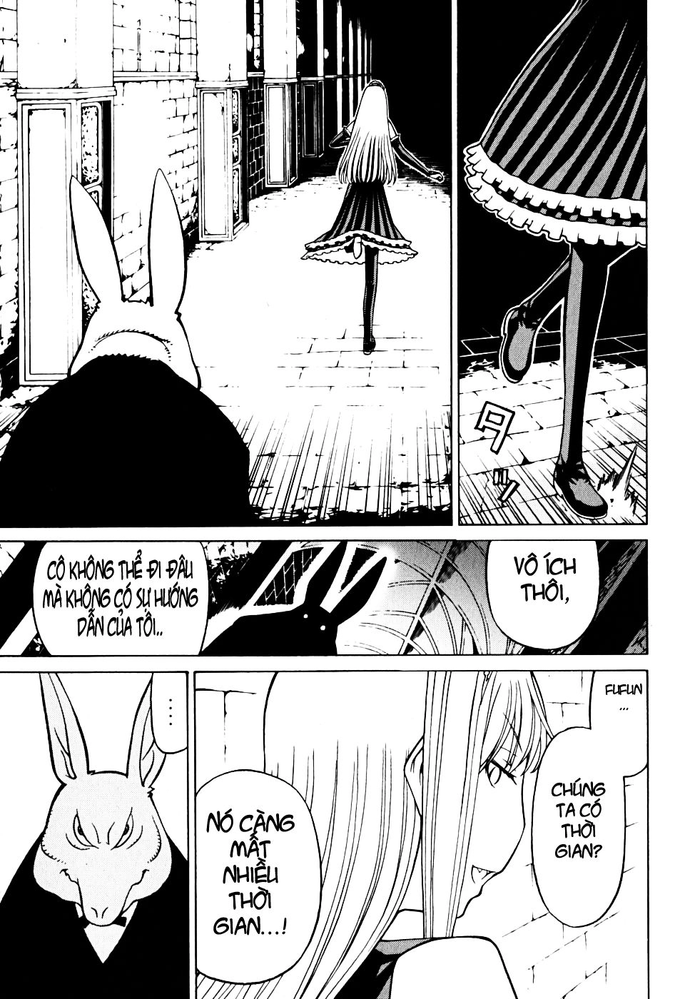 Kaibutsu Oujo Chapter 33 - 17