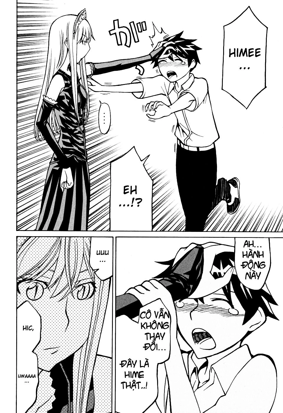 Kaibutsu Oujo Chapter 33 - 27