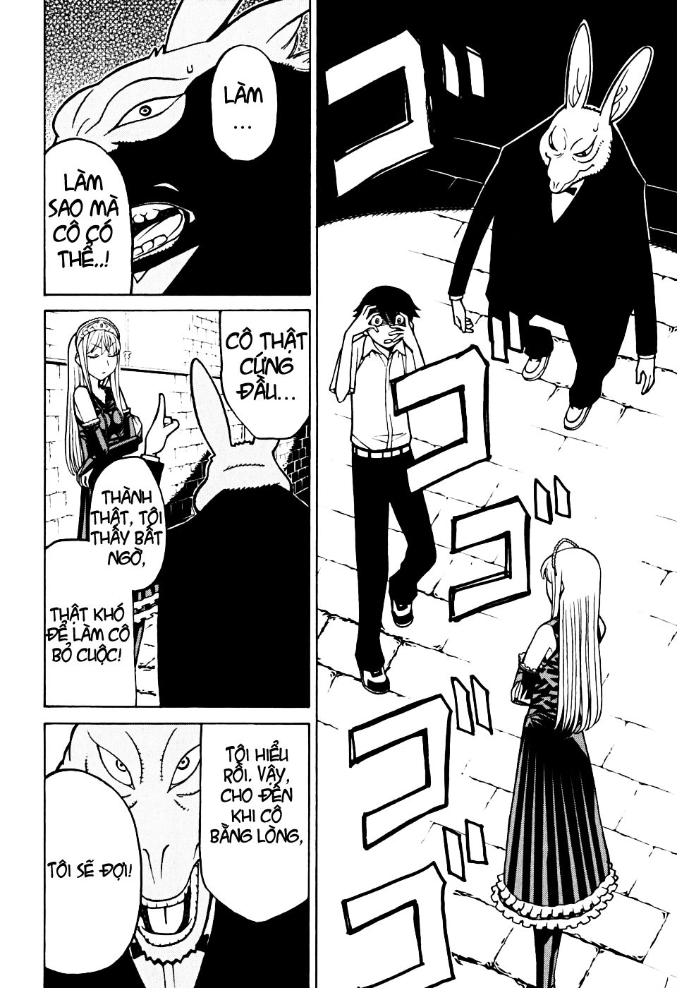 Kaibutsu Oujo Chapter 33 - 33