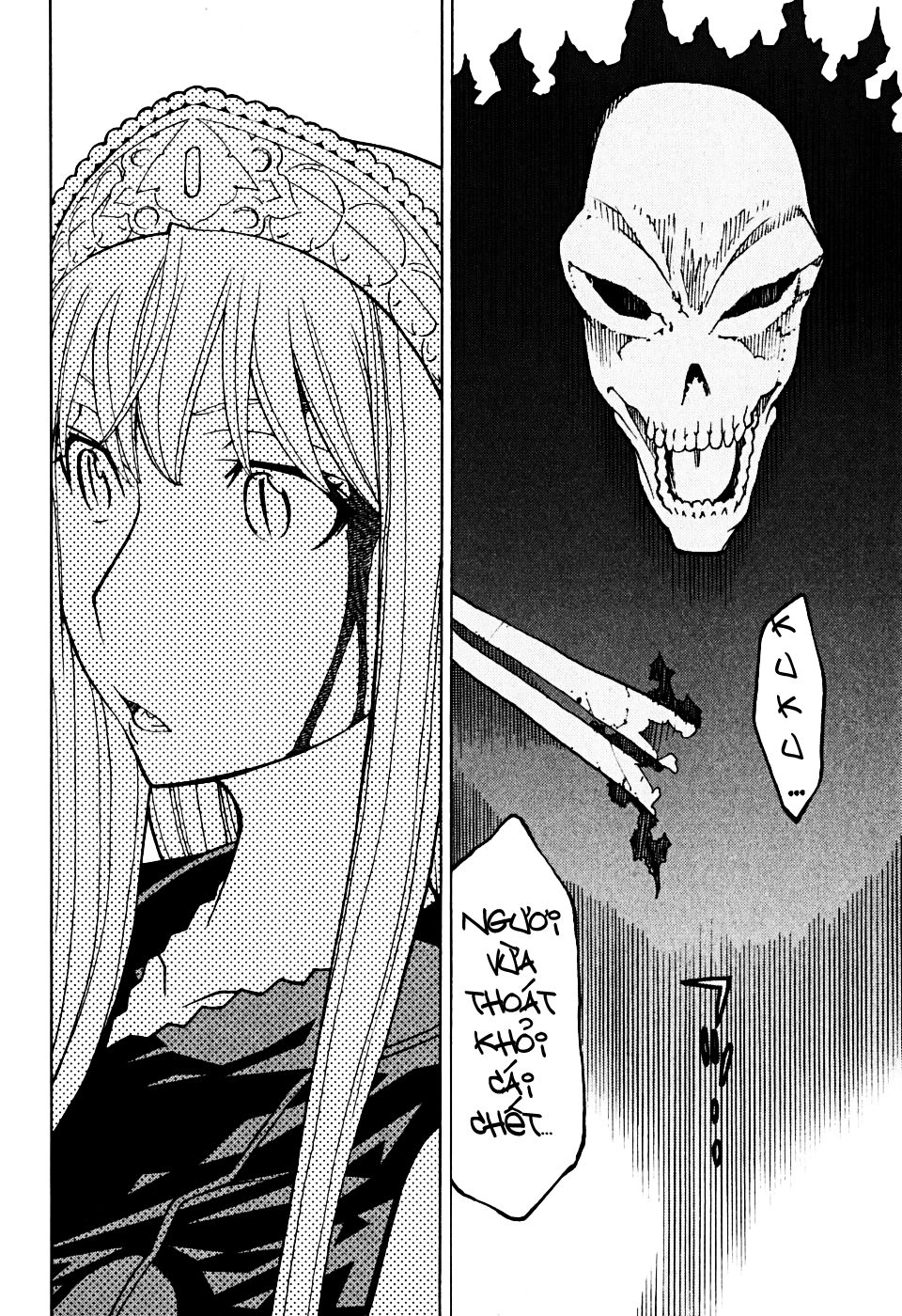 Kaibutsu Oujo Chapter 33 - 39