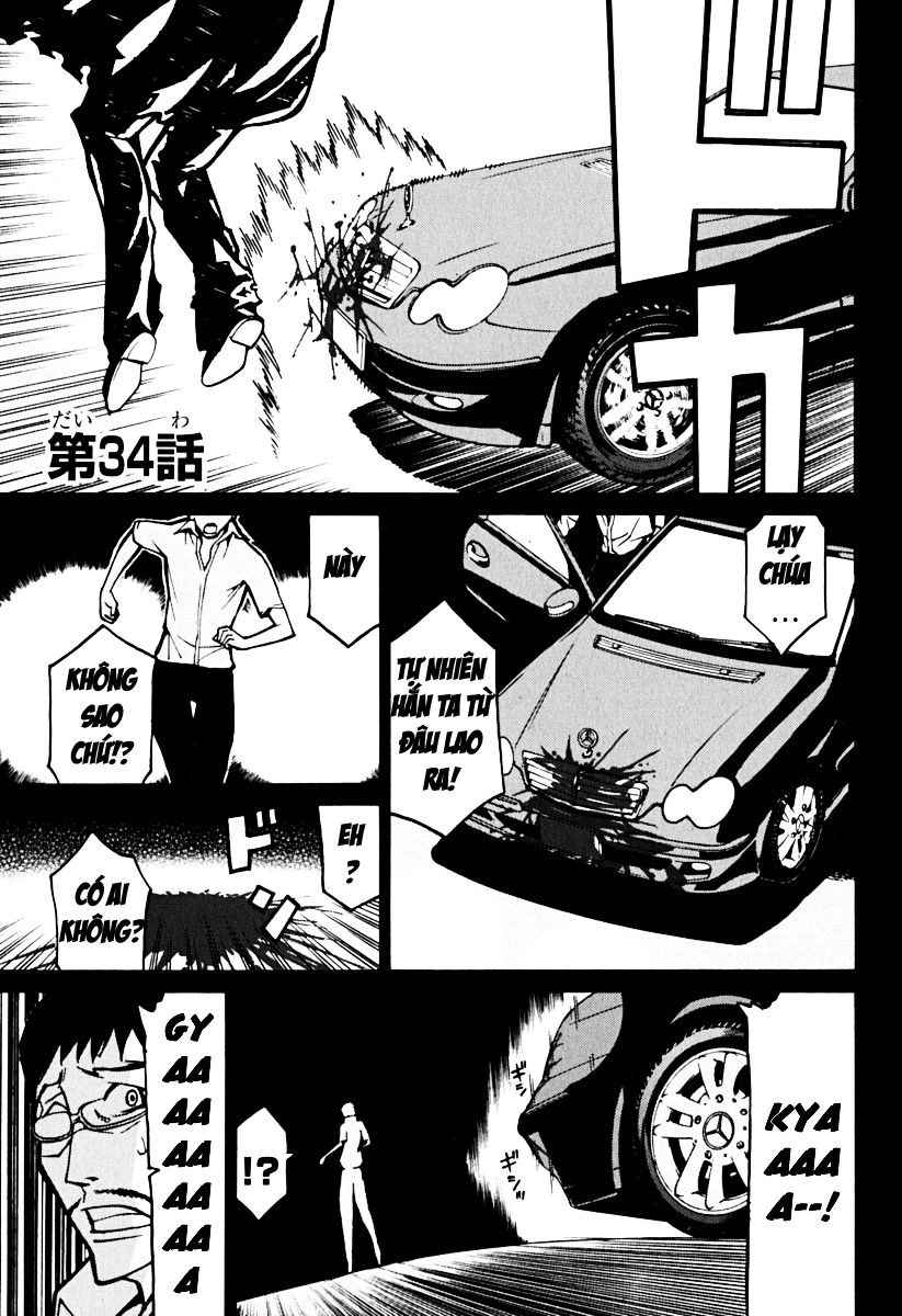 Kaibutsu Oujo Chapter 34 - 2