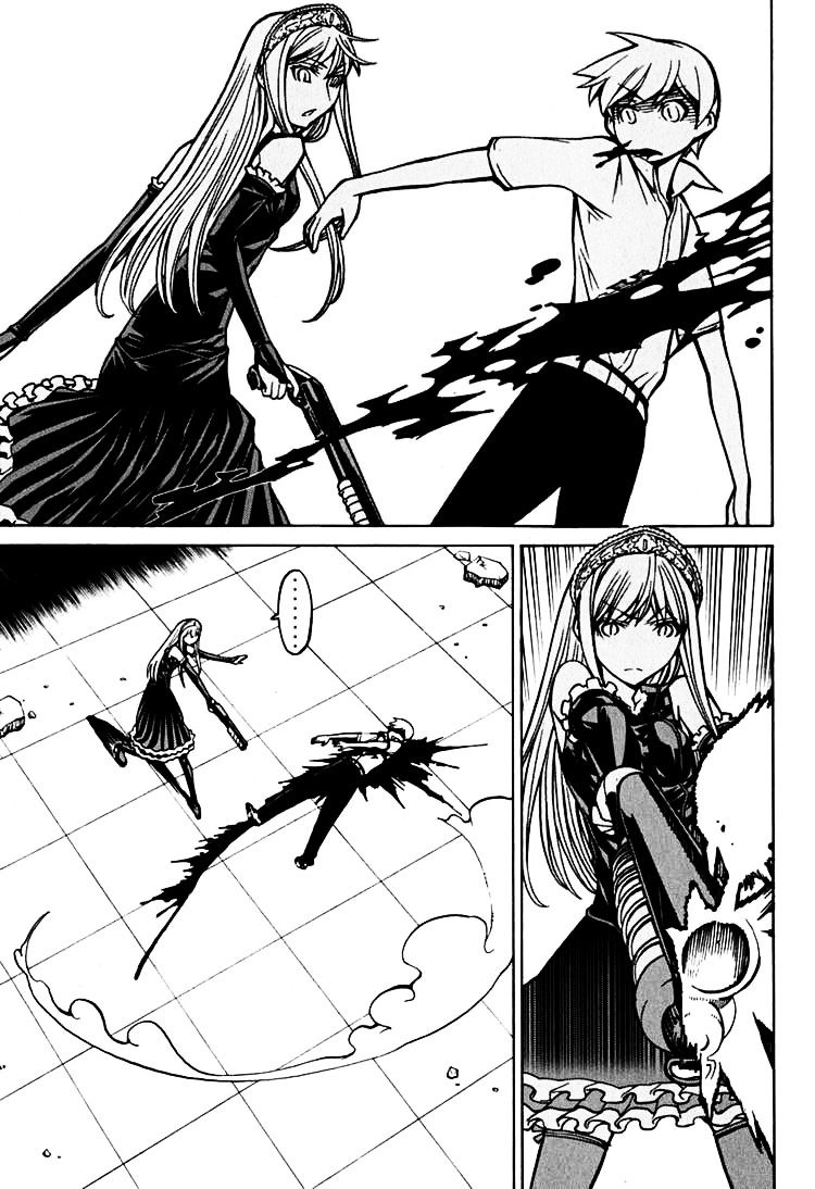 Kaibutsu Oujo Chapter 35 - 34