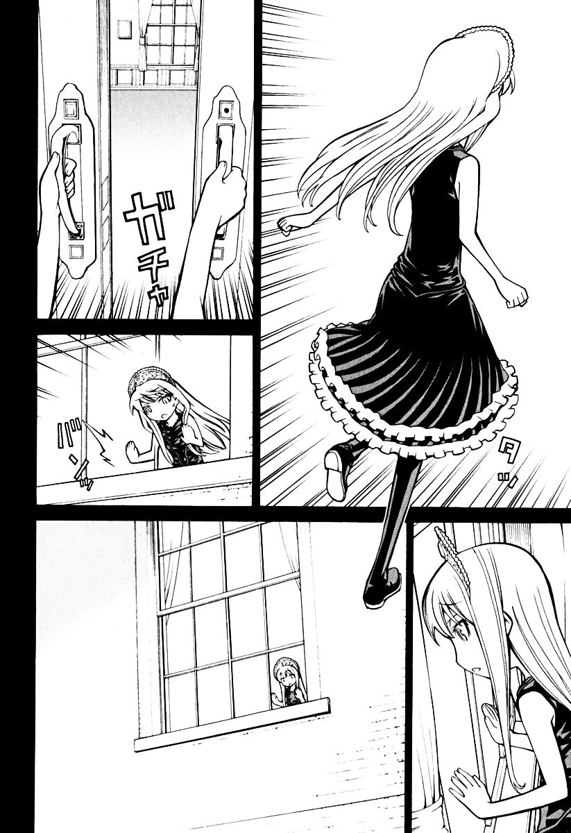 Kaibutsu Oujo Chapter 36 - 9