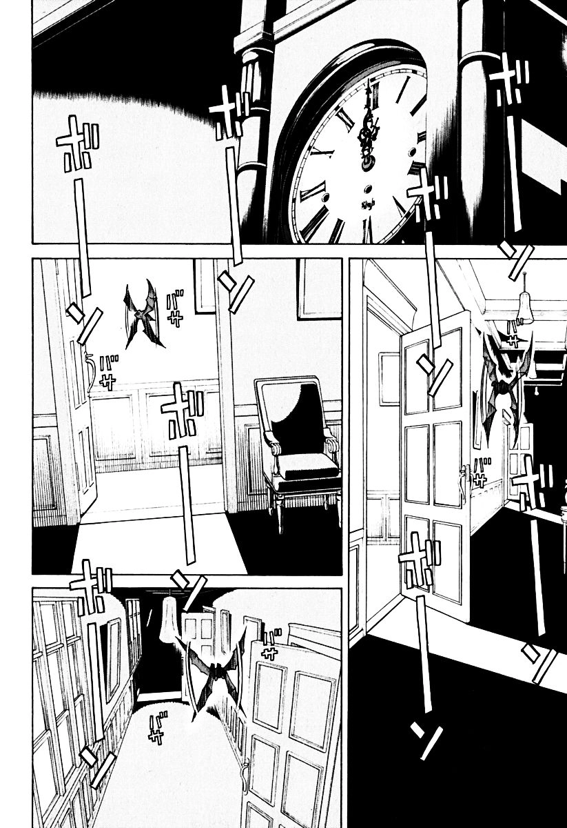 Kaibutsu Oujo Chapter 36 - 13