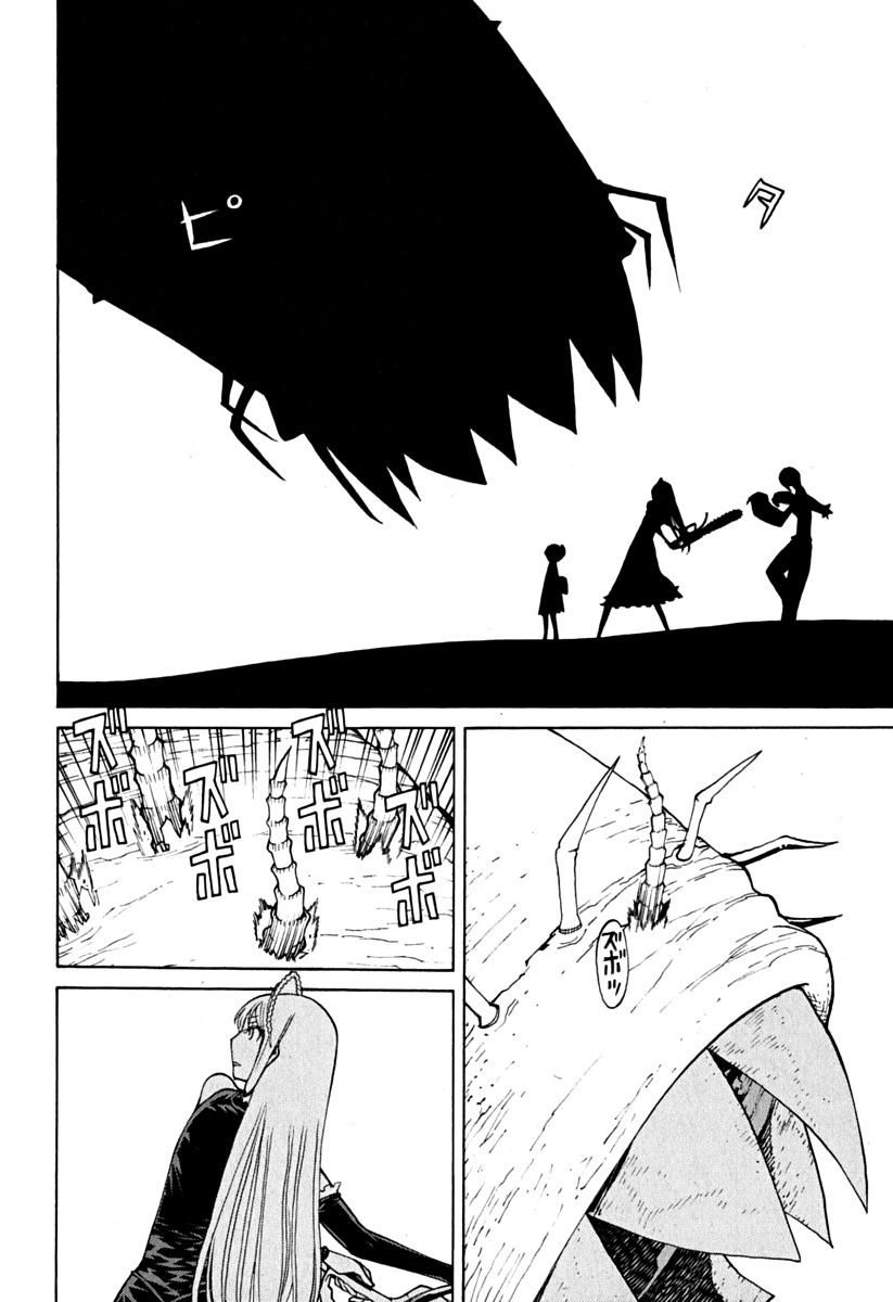 Kaibutsu Oujo Chapter 37 - 29