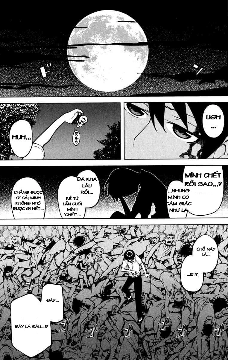 Kaibutsu Oujo Chapter 41 - 3