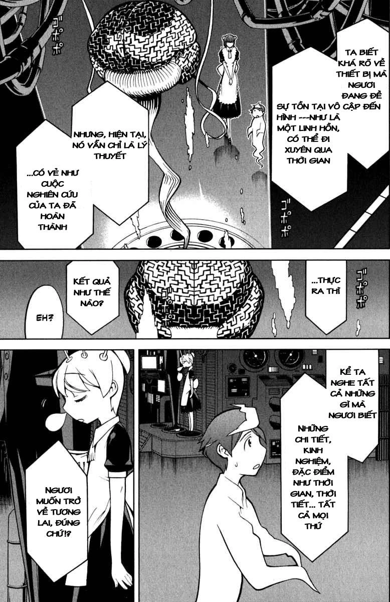 Kaibutsu Oujo Chapter 42 - 13