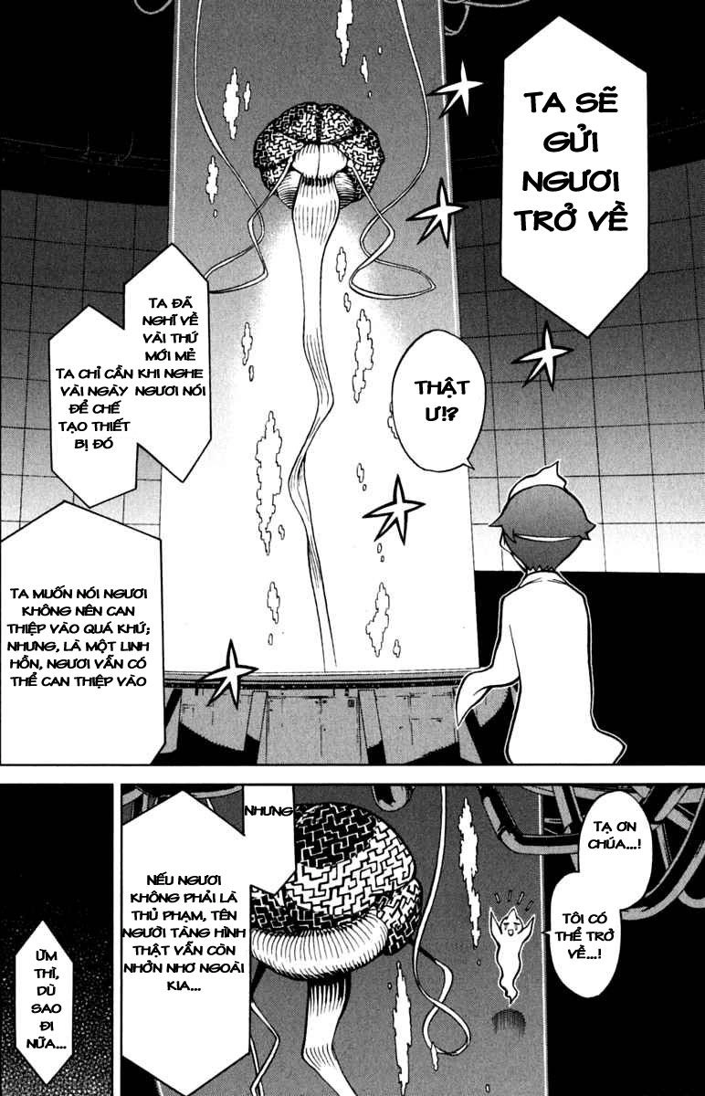 Kaibutsu Oujo Chapter 42 - 16