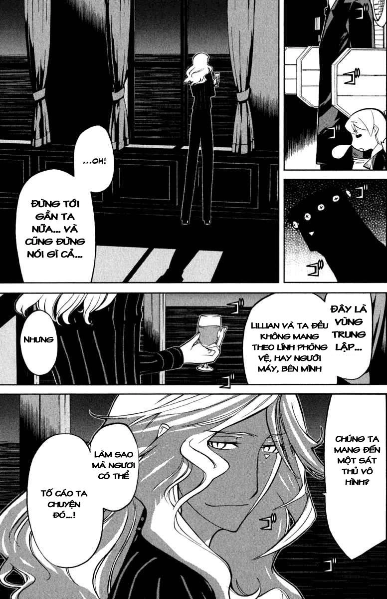 Kaibutsu Oujo Chapter 42 - 17