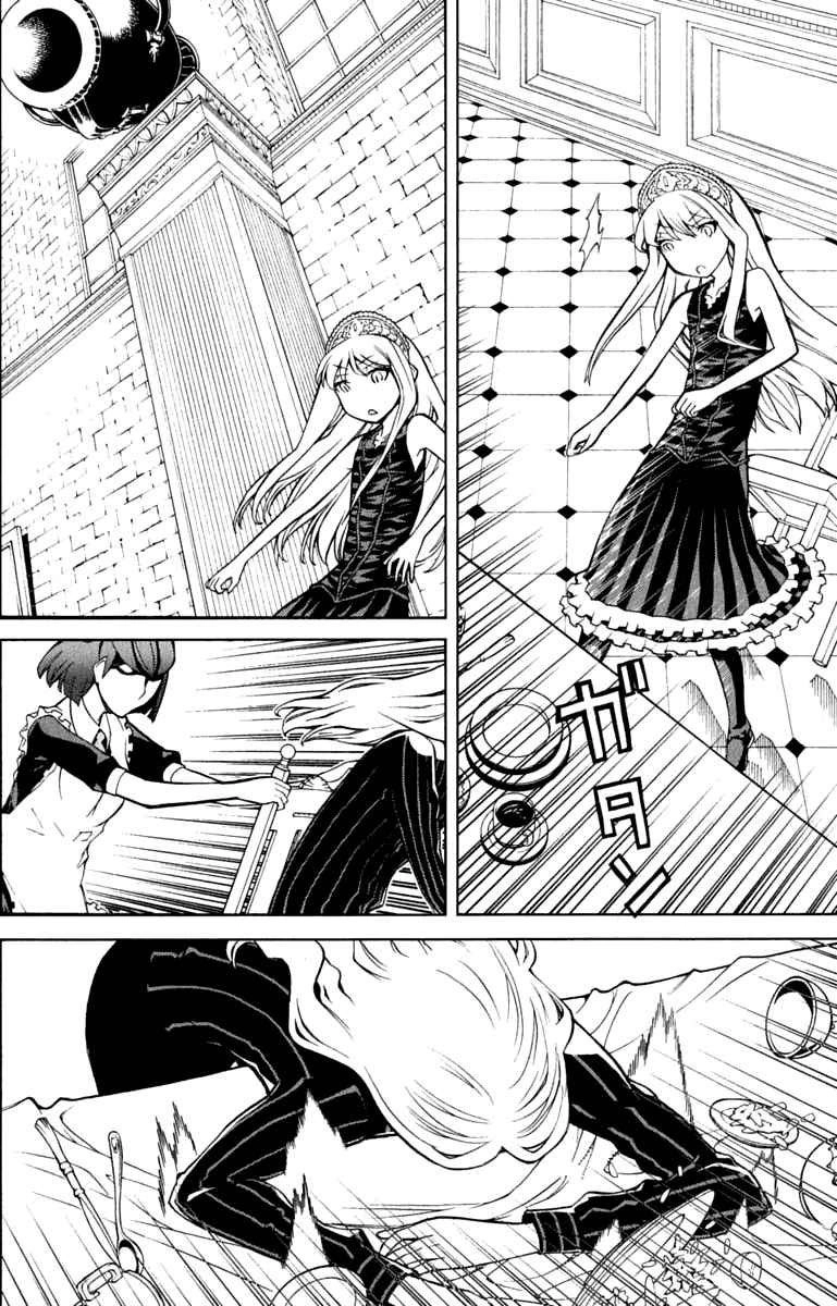 Kaibutsu Oujo Chapter 42 - 33