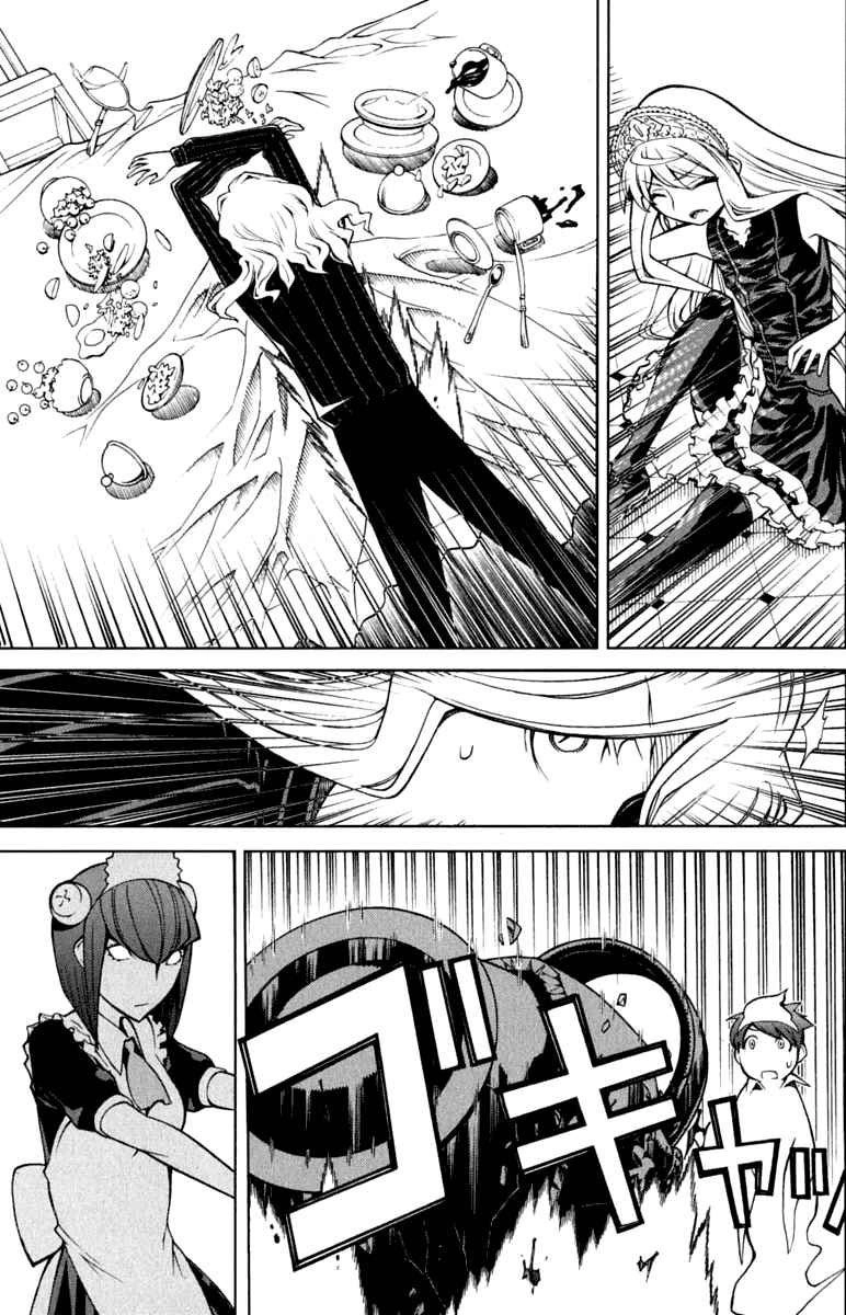 Kaibutsu Oujo Chapter 42 - 34