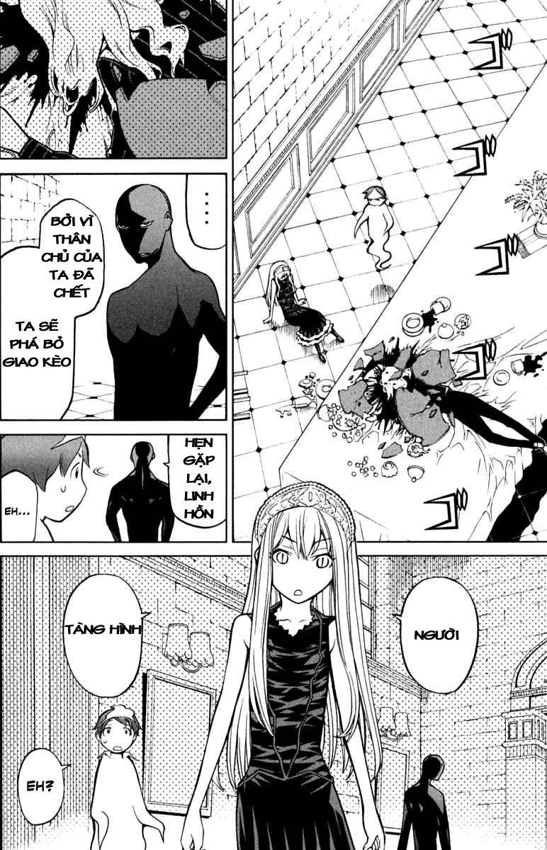 Kaibutsu Oujo Chapter 42 - 35