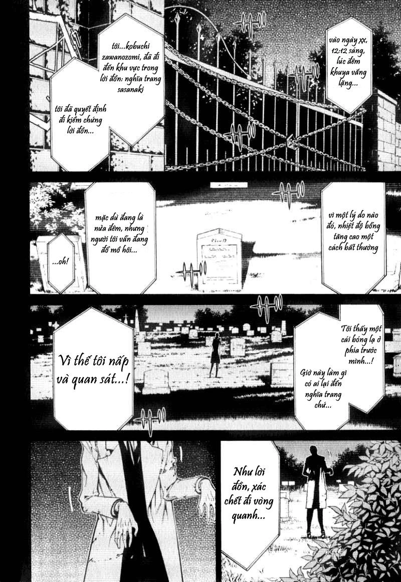 Kaibutsu Oujo Chapter 43 - 7