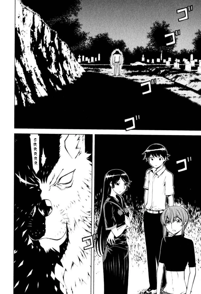 Kaibutsu Oujo Chapter 43 - 29