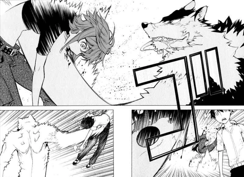 Kaibutsu Oujo Chapter 43 - 31