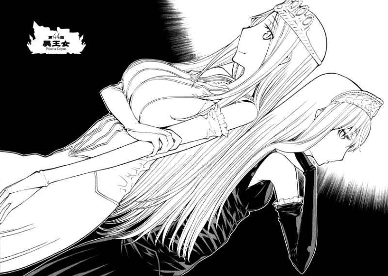 Kaibutsu Oujo Chapter 44 - 4