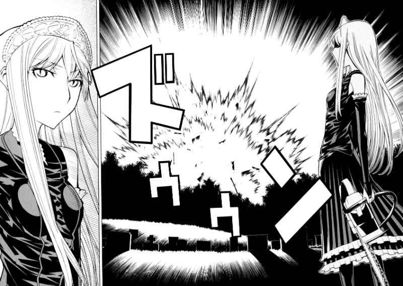 Kaibutsu Oujo Chapter 44 - 25