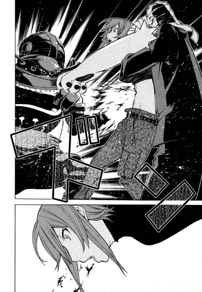 Kaibutsu Oujo Chapter 44 - 32