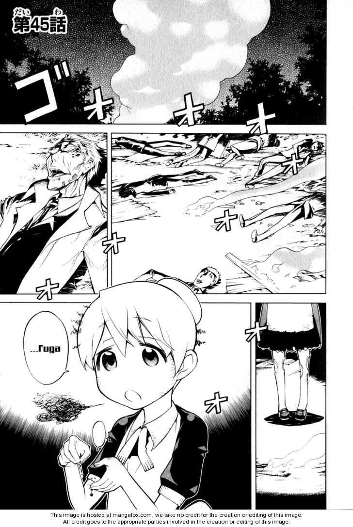 Kaibutsu Oujo Chapter 45 - 4