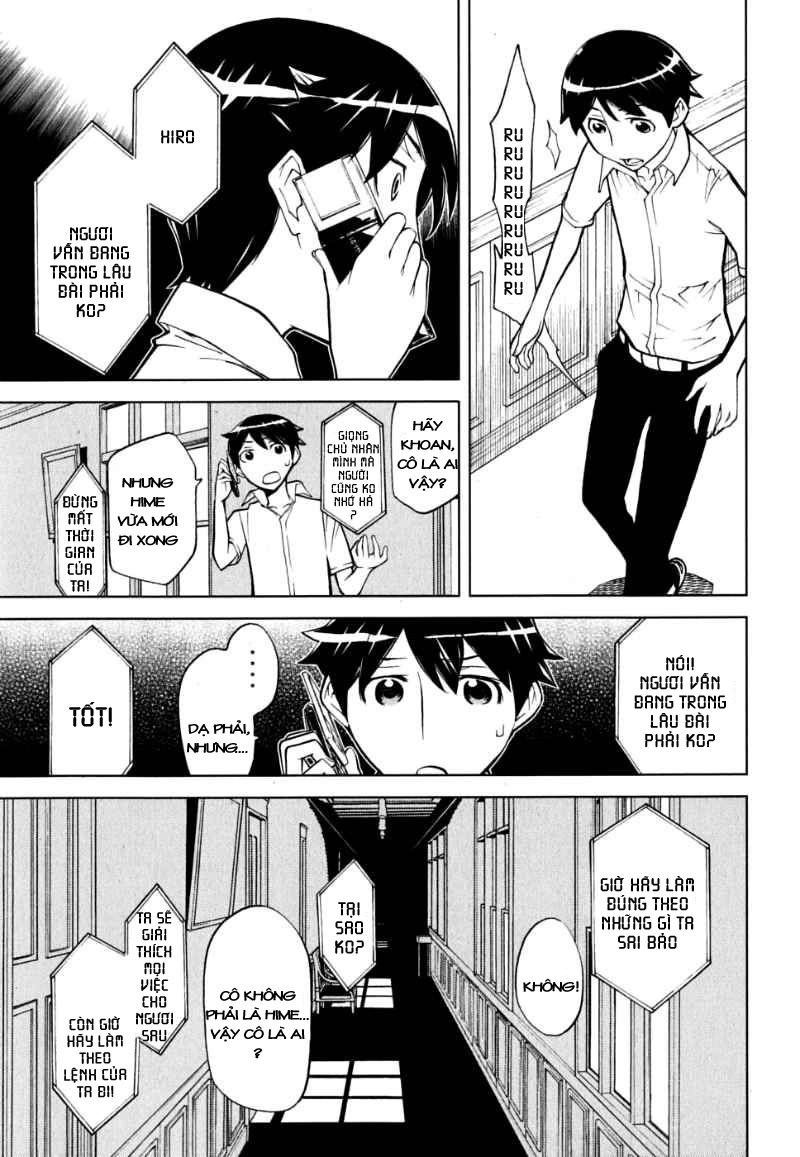 Kaibutsu Oujo Chapter 47 - 7