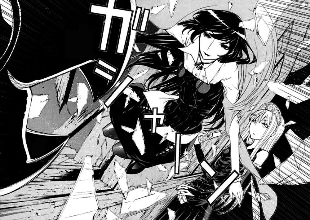 Kaibutsu Oujo Chapter 47 - 17