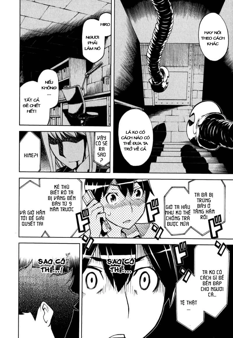 Kaibutsu Oujo Chapter 47 - 30