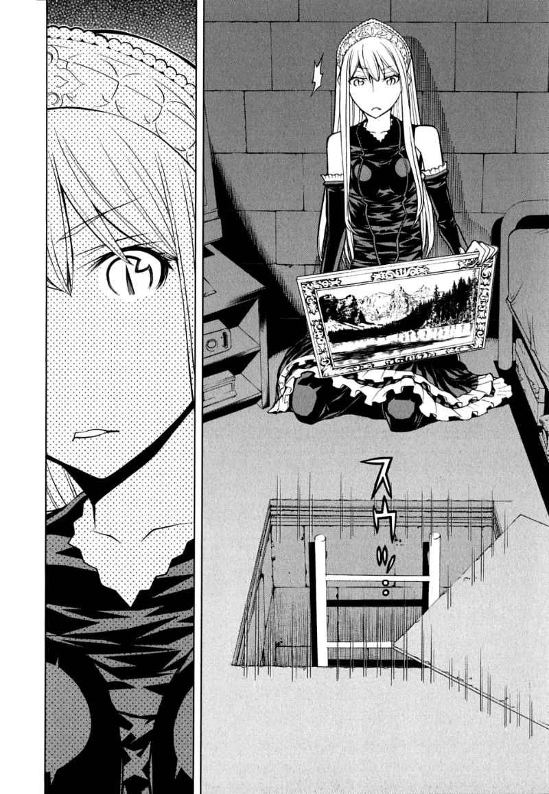 Kaibutsu Oujo Chapter 47 - 32