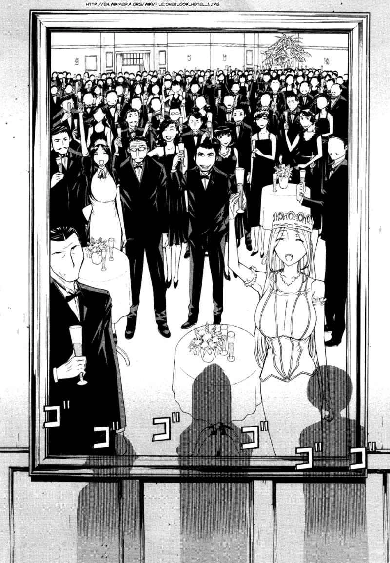 Kaibutsu Oujo Chapter 48 - 18