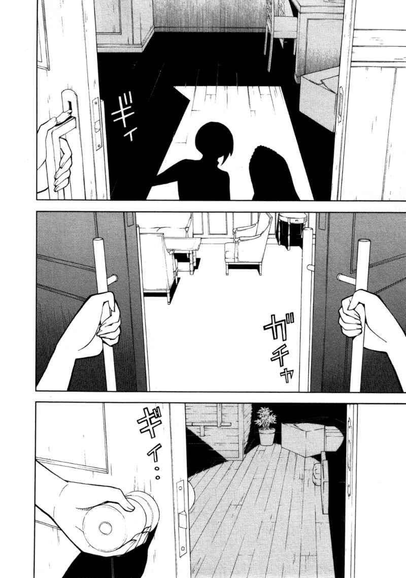 Kaibutsu Oujo Chapter 48 - 20