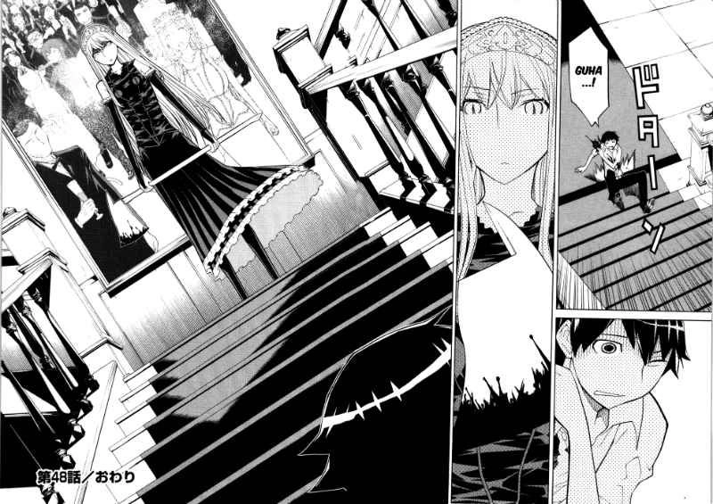 Kaibutsu Oujo Chapter 48 - 49